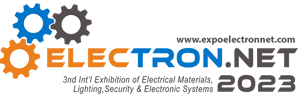 logo-expoelectronnet